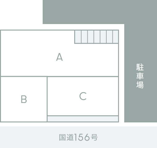 アパルタセレッソ テナント